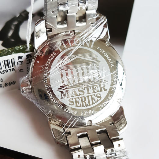 【99新】TITONI 梅花83688 S-296天文台认证自动机械机芯日期显示40MM（男款）Master Series大师系列精钢180426NJ20 商品图7