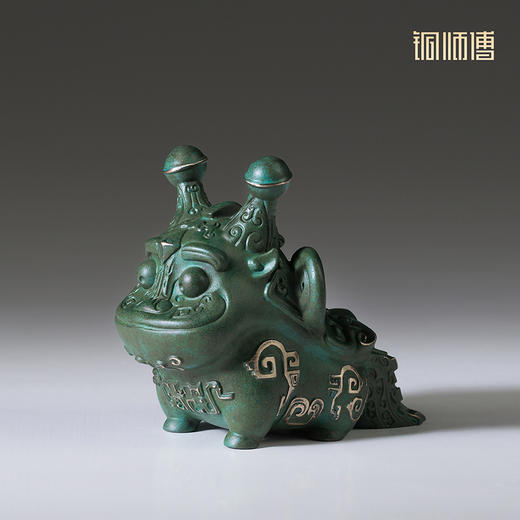 铜师傅 陕西历史博物馆系列《日己觥铜摆件》青铜摆件 商品图1
