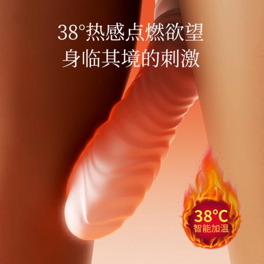 赫兹心选泡泡舱炮机成人用品情趣玩具震动棒自慰器女 商品图8