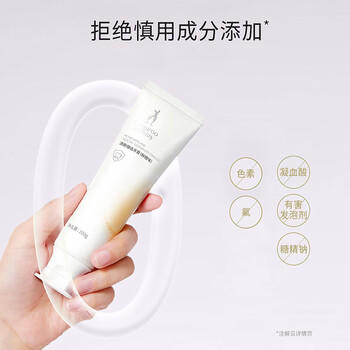 袋鼠妈妈牙膏专用口腔护理送妈妈6件套装牙刷洁净健齿软毛护龈口腔护理 商品图0