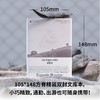 黑天使（诺奖得主莫里亚克纯熟之作，绝美精装文库本全新呈现! 一部现代版《呼啸山庄》，一份人性观察记录，在恨与爱、复仇与谅解中寻找信仰 商品缩略图3