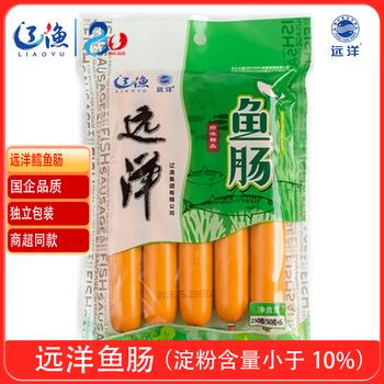 远洋鱼肉肠5根装250g/袋零食休闲小吃零食京东自营儿童零食鱼肠鳕鱼肠 /休闲食品 /海味零食 /鱼零食 商品图4