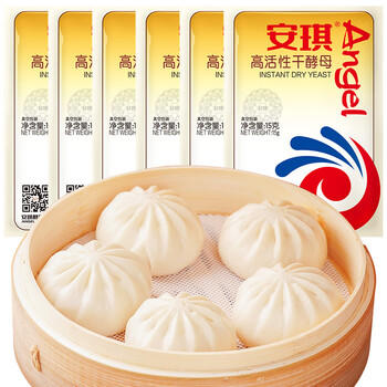 安琪高活性干酵母粉低糖型家用做包子馒头发酵粉15g*6袋烘焙原料 /粮油调味 /烘焙原料 /酵母/发酵粉 商品图5