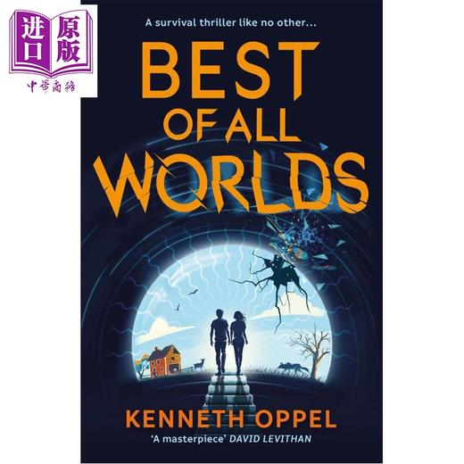 预售 【中商原版】完美世界 泰晤士报 2025年度青少年图书 Best of All Worlds 英文原版 Kenneth Oppel 商品图1