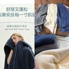 纯元！出口订单！Z品织田西川超大超厚纯棉浴巾～ 商品缩略图0