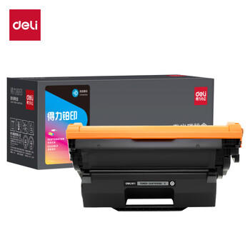 得力（deli）Q2612a硒鼓 12a硒鼓适用惠普1020硒鼓 hp m1005 1020plus 1010 佳能lbp2900打印机 超大容量畅享版 商品图4