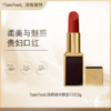 预售【全球购·直邮】Tom Ford 汤姆福特黑管口红3g#80车厘子红棕/#16斯嘉丽红#15元气橘红色『此链接商品请分开拍单-单独下单』 商品缩略图0
