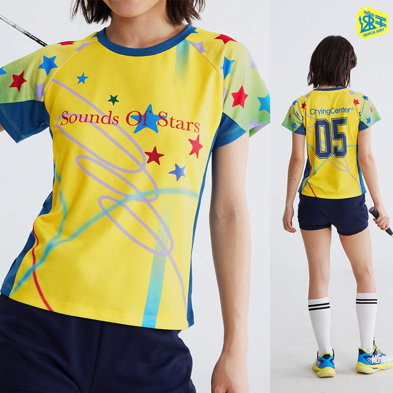 CryingCenter星星插肩短袖速干拼接球服 哭喊中心