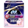 苏菲 超熟睡安心裤超薄L 5条/包 商品缩略图1