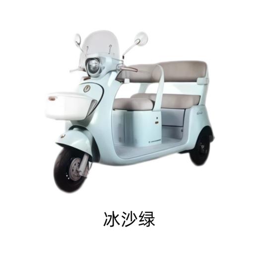 【美点·台铃三轮车】超能6DT嘟灵BC版 商品图2