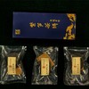 茶圣陆羽盛赞的紫笋茶 国家地理标志产品 饮一杯 心旷神怡 商品缩略图4