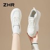 ZHR则则厚底小白鞋女2026新款春轻便软底不累脚休闲运动增高板鞋 商品缩略图5