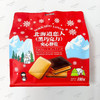 北海道恋人夹心饼干黑巧味180g/袋 商品缩略图0