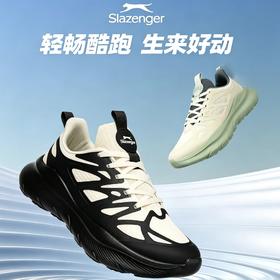 疯抢中！！【英国百年品牌·Slazenger】轻奢运动跑鞋 柔软舒适 透气不闷脚 时尚百搭 男女同款（送礼盒）