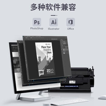 得力（deli）得力(deli)cf228ax硒鼓大容量粉盒 适用惠普403d硒鼓 m403dn m403dw m403n m427dw/fdn/fdw打印机 商品图3