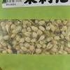 知友匠茉莉花35g 商品缩略图2