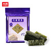四洲即食原味海苔片80g独立小包儿童休闲零食分享装寿司饭团拌饭紫菜 /休闲食品 /海味零食 /海苔 商品缩略图5