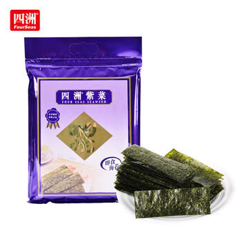 四洲即食原味海苔片80g独立小包儿童休闲零食分享装寿司饭团拌饭紫菜 /休闲食品 /海味零食 /海苔 商品图5