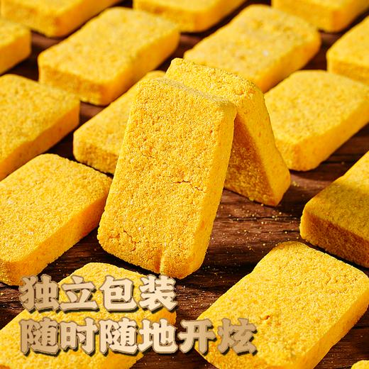 黄小米茯苓糕 | QQ弹弹糯叽叽 不粘牙不齁甜 一口沦陷 养胃界顶流 独立小包装随身带 早餐/下午茶/追剧小零食全适配 商品图5