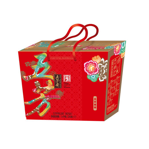 五芳素锦端午粽子礼盒1400g-XJ 商品图1