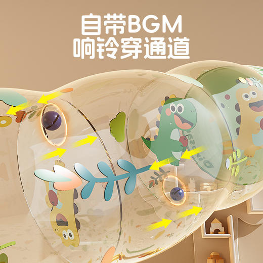 【29.9 早教益智 ❗感统训练】充气滚筒pvc婴幼儿步行器爬行训练带铃铛早教益智玩具 商品图3