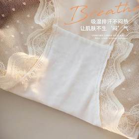内裤女士无痕蕾丝桑蚕丝裆少女三角裤大码性感女生纯欲透气