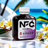 动康果汁NFC纯果汁100%白桃葡萄汁苹果汁橙混合杨梅果汁20瓶整箱 商品缩略图2