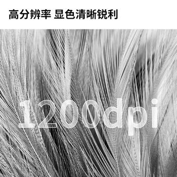 得力（deli）DM34ADN A4黑白激光一体机 自动双面打印 打印复印扫描三合一 USB/有线网络打印 商品图3