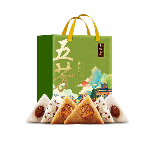 五芳斋五芳喜乐端午粽子礼盒1120g-XJ 商品图1