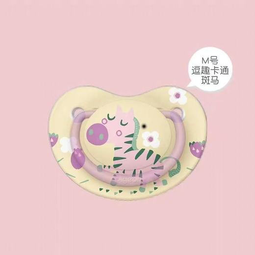 【新款纷趣系列】贝亲安抚奶嘴婴儿硅胶安睡奶嘴新生儿宝宝安慰奶嘴带盖0-6-18个月 商品图11
