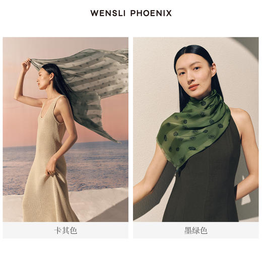 凤凰之家长巾-玫瑰回廊 商品图2