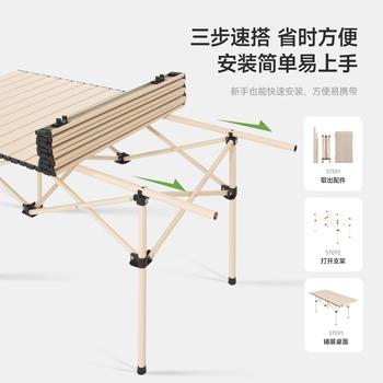 探险者（TAN XIAN ZHE）户外折叠椅露营桌椅全套装备月亮椅便携家用野餐套装 商品图3