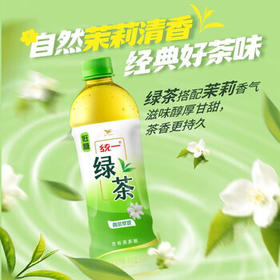 统一 绿茶 500ml*15瓶 茶饮料 整箱装（新老包装随机发货）