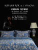 【新品】ESTEEM/宜庭 栖居者可水洗95鹅绒子母被两件套【专柜同款】 商品缩略图3