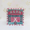 荞麦茶菊荞麦-红豆薏米茶 商品缩略图0