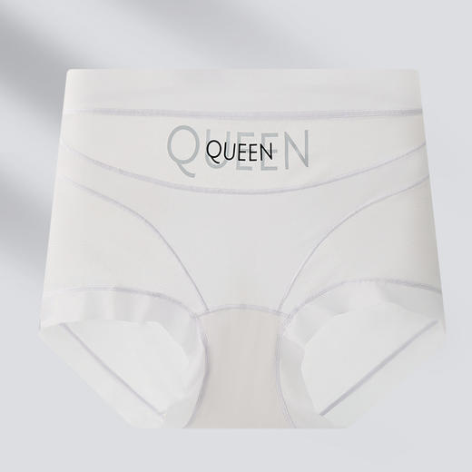 【奢柔润香❗️10A玻尿酸精华内裤】凉爽透气，触肤清凉，轻塑身，不勒肉，新款高腰微收腹女冰丝无痕透气网纱提臀大码抑jun塑身平角裤 商品图4