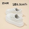 ZHR则则厚底小白鞋女2026新款春轻便软底不累脚休闲运动增高板鞋 商品缩略图0