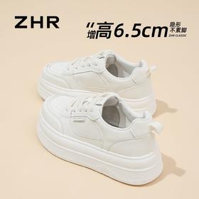 ZHR则则厚底小白鞋女2026新款春轻便软底不累脚休闲运动增高板鞋