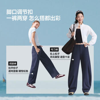 蕉下（beneunder）防紫外线遮阳伞三折双层黑胶晴雨伞防晒伞BM011花椿 商品图2