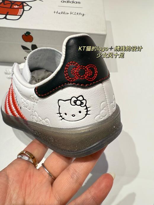 ad的德训版鞋 商品图8