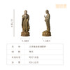 铜师傅 陕西历史博物馆系列《北周佛造像铜摆件》青铜摆件 商品缩略图5