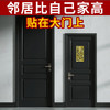 青龙高万丈贴 商品缩略图3