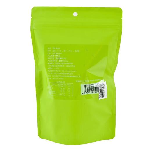 知友匠西柚香橙茶54g 商品图2