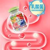 溜溜梅 【时代少年团同款】果冻天然梅冻 1kg 添加乳酸菌 果浆果汁鲜榨 /休闲食品 /果冻/布丁 /果冻 商品缩略图1