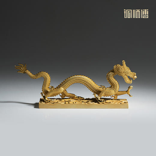 铜师傅《钱龙》上新了故宫联名 龙年吉祥物摆件办公室乔迁礼品 商品图2