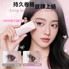 “3秒烫出太阳花”敏煌 恒温电热睫毛夹 3档温控 轻松夹翘 JMJ-01 商品缩略图6