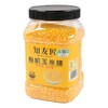 知友匠有机玉米碴1kg 商品缩略图1