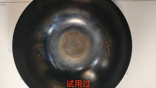 6950885577521 苏泊尔SUPOR 炒锅无涂层铁锅真不锈健康炒菜锅家用蜂窝铁锅耐用电磁炉燃气通用 商品图7