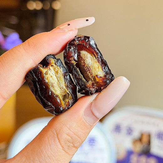 【沙特黑金椰枣】颗颗甄选，果肉饱满，甜而不腻，天然果糖快速补能，养生解馋两不误，囤货必备，解锁健康甜蜜新生活 商品图2