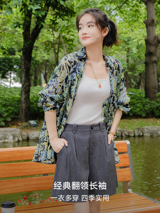 春风花影 苎麻印花衬衫FCG1SHT122 商品图2